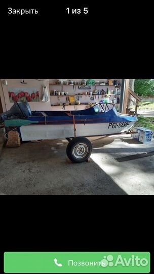Продам лодку с мотором