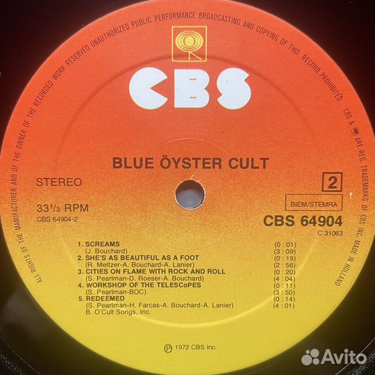 Blue Öyster Cult – Blue Öyster Cult (Голландия)