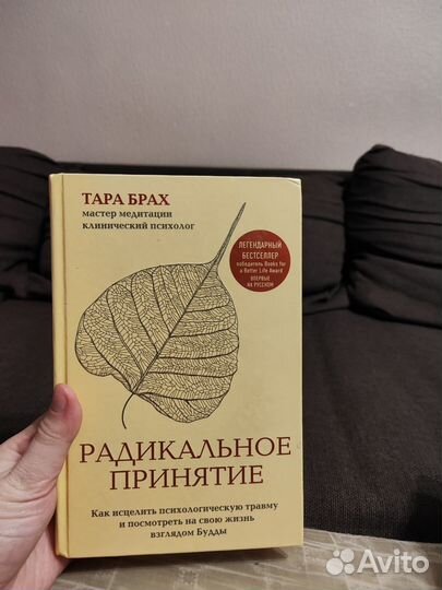 Книги (совеременная и нонфикшн)