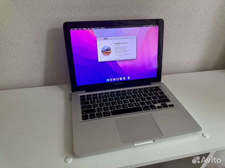 MacBook Pro 13 mid 2010