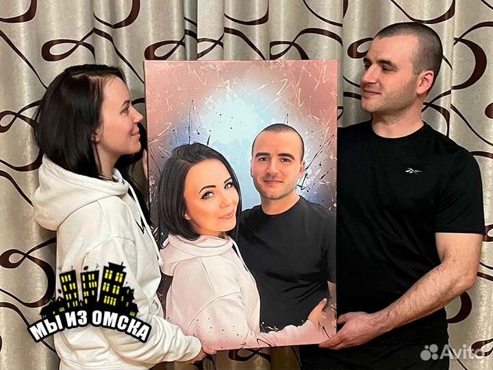 Портрет по фото на холсте в Омске быстро