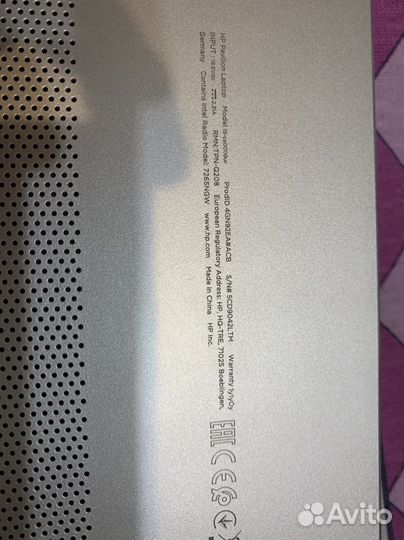 Продам ноутбук