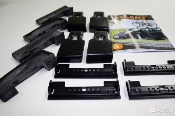 Крепления для багажника Atlant арт. 7154