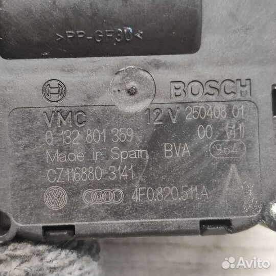 Сервопривод печки Audi A6 C6(4F0820511A)