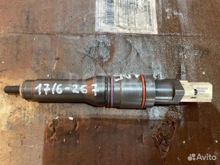 Форсунка топливная DAF XF 106 2018 2047600