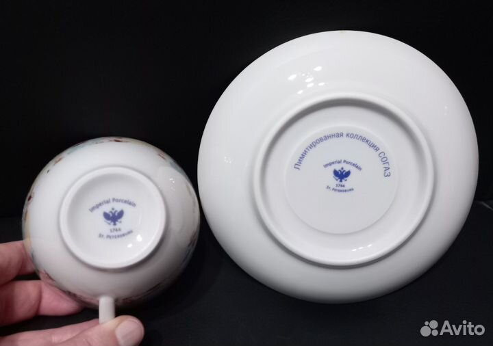 Чашка с блюдцем фарфор ифз