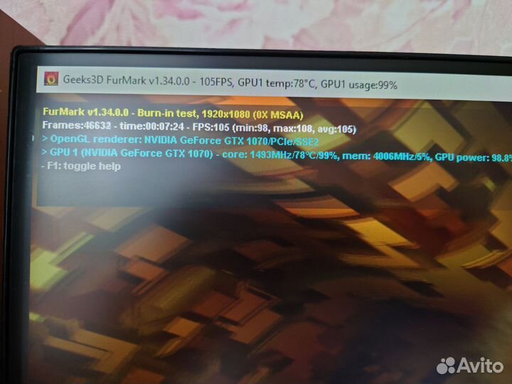 Видеокарта gtx 1070