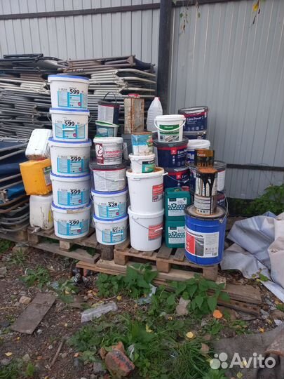 Раскладушка бу