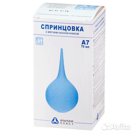 Спринцовка А7 с мягким наконечником