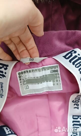 Комбинезон lenne 98