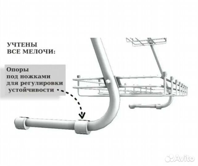 Стеллаж металлический для цветов