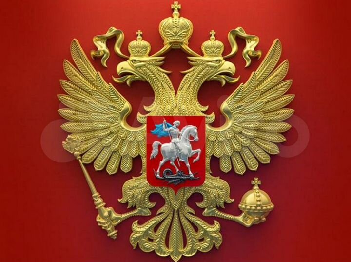 Участок 4,5 сот. (ИЖС)