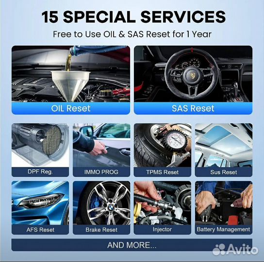 Launch x431 mucar bt200 диагностический сканер