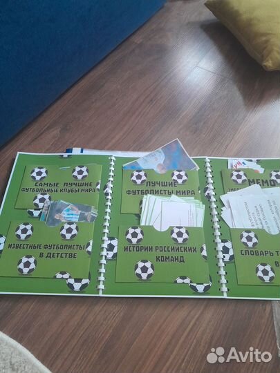 Продам готовый школьный проект