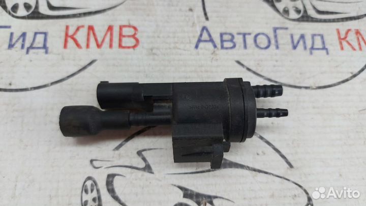 A0025407097 Клапан вакуумный Мерседес