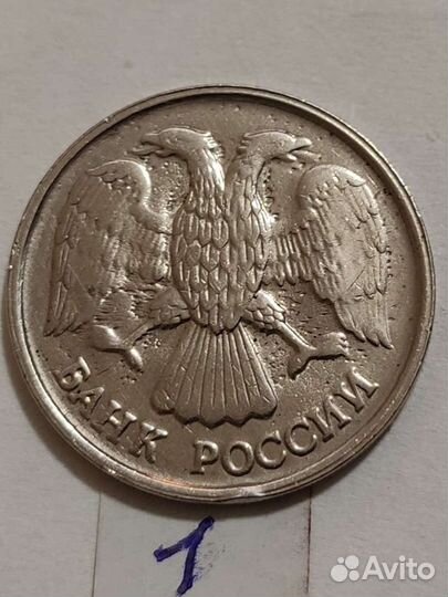 Монеты с заводским браком