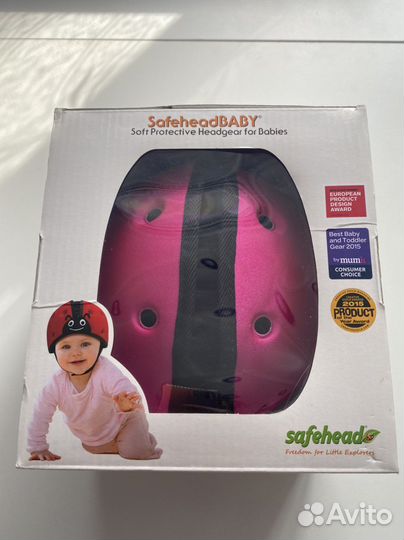 Шлем детский