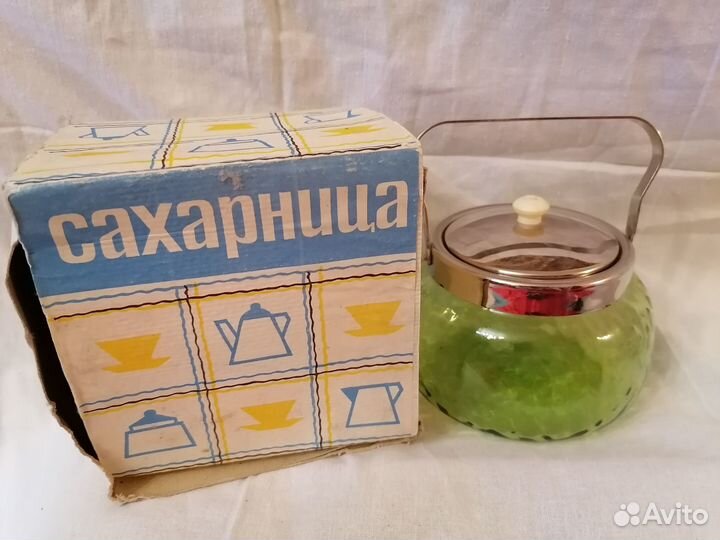 Саханица новая Ленмашзавод зелёное стекло