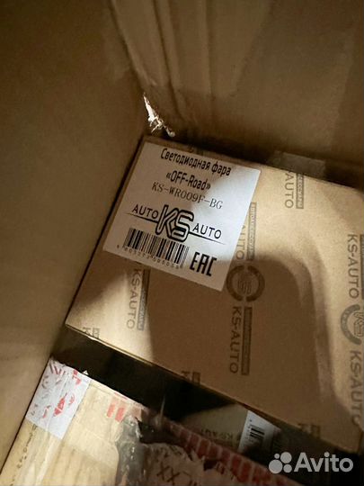 Фара противотуманная OFF-RoadKS-WR009F-BG