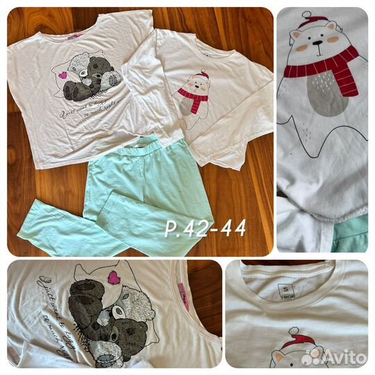 Одежда женская домашняя халат махровый 42 44 46