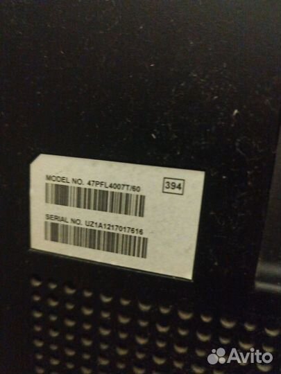Телевизор philips smart tv