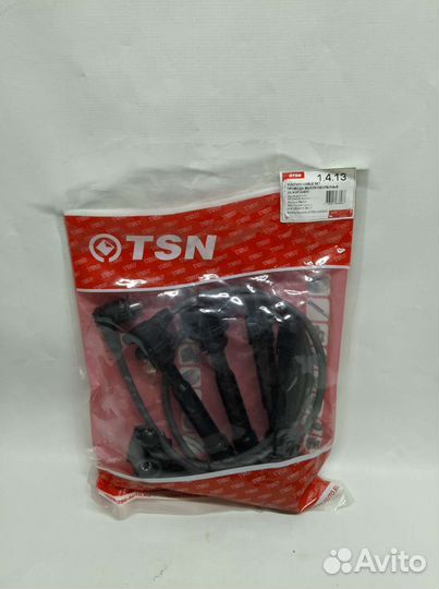 Высоковольтные провода для hyundai KIA