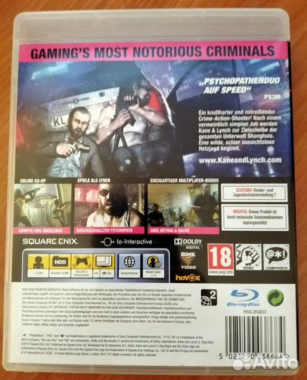 Продаю диск PS3 с игрой Kane Lynch dog days 2