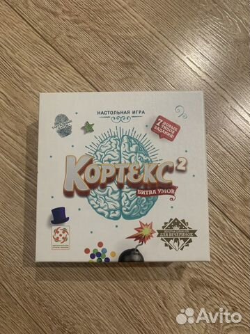 Настольная игра Кортекс 2