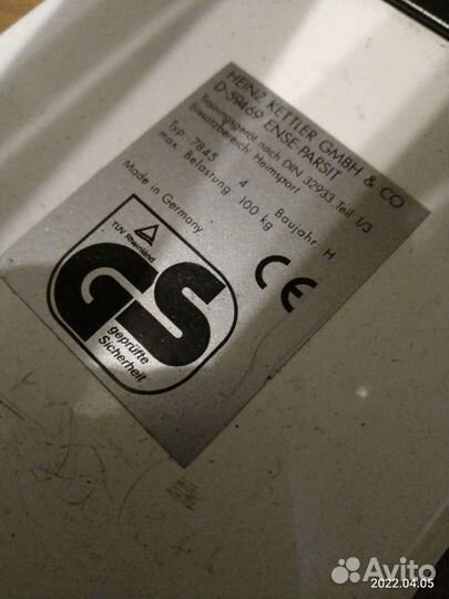 Гребной тренажер D59469 бу