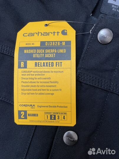 Куртка Carhartt Bartlett Jacket