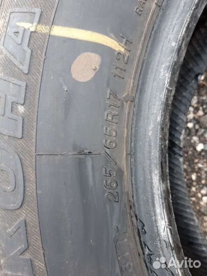 Yokohama Geolandar G902 265/65 R17