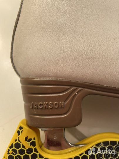 Коньки для фигурного катания