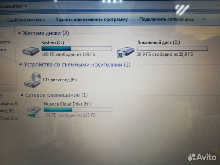 Ноутбук Lenovo G555 (7кс)