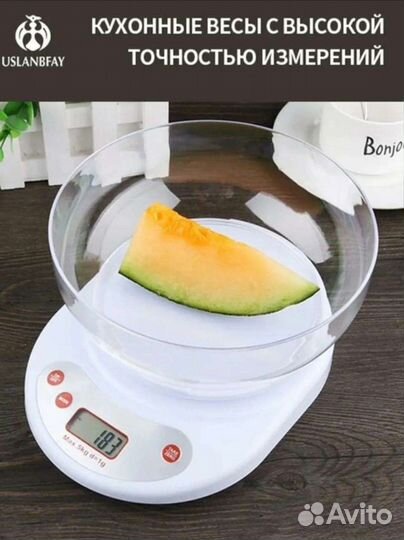 Кухонные весы