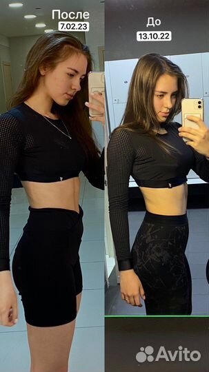 Фитнес тренер