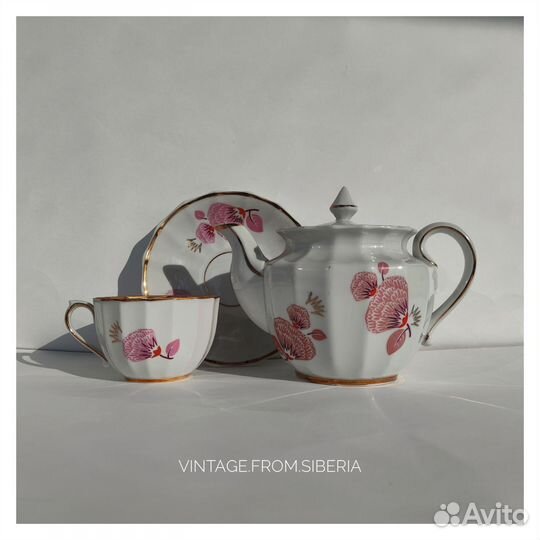Чайный сервиз Вербилки СССР винтаж