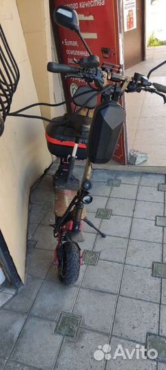 Электросамокат Ibalance Athlet