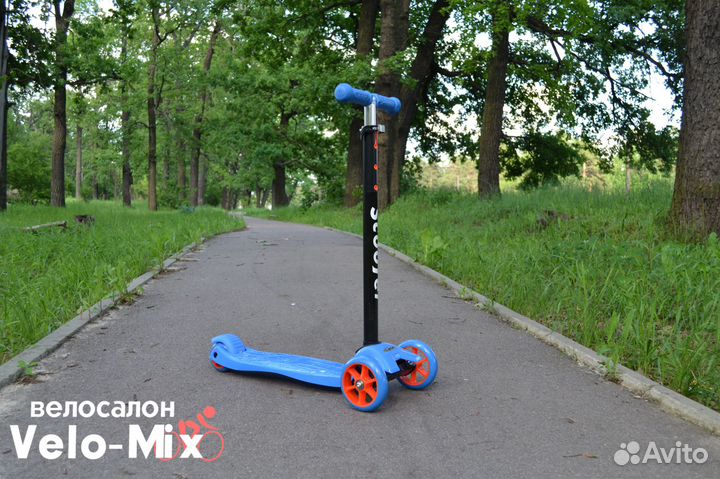 Самокат 3х колесный