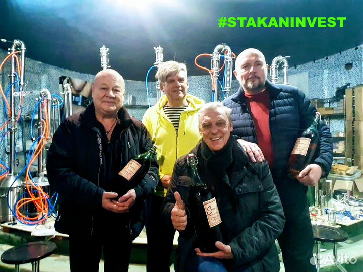 Самогонный аппарат 3