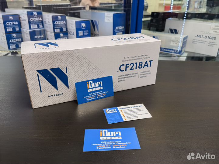 Картриджи HP лазерные