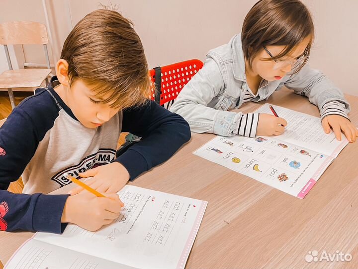 Английский язык для детей