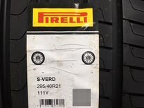 Pirelli Scorpion Verde 295/40 R21 111Y