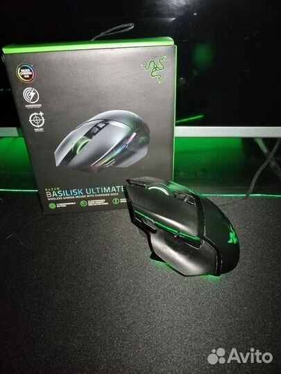 Razer basilisk ultimate