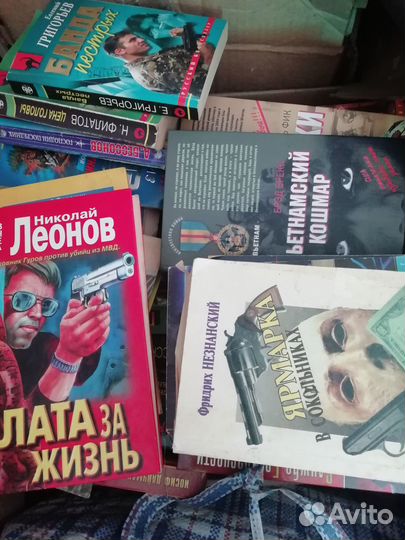 Книги