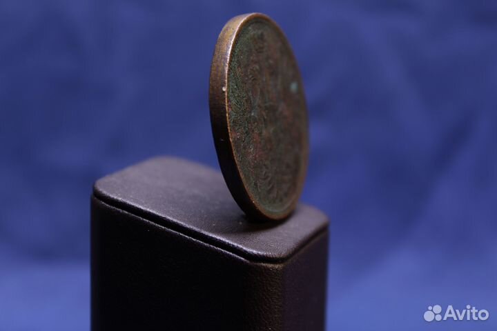 5 копеек 1855г. Е.М. Редкая