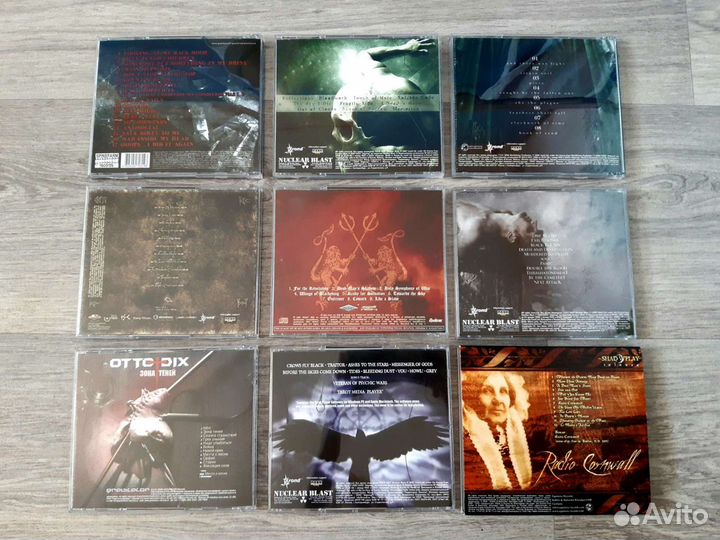 CD (музыка, лицензия)