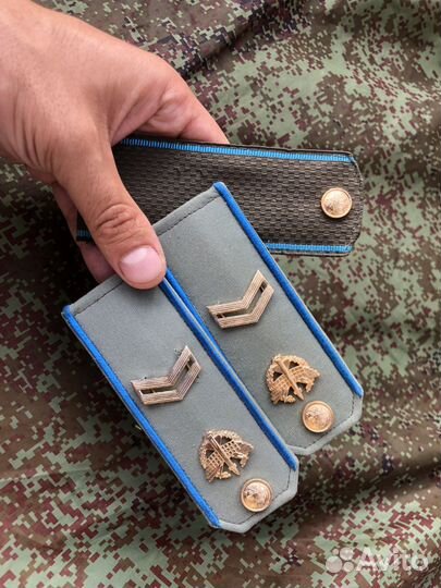 Погоны СССР