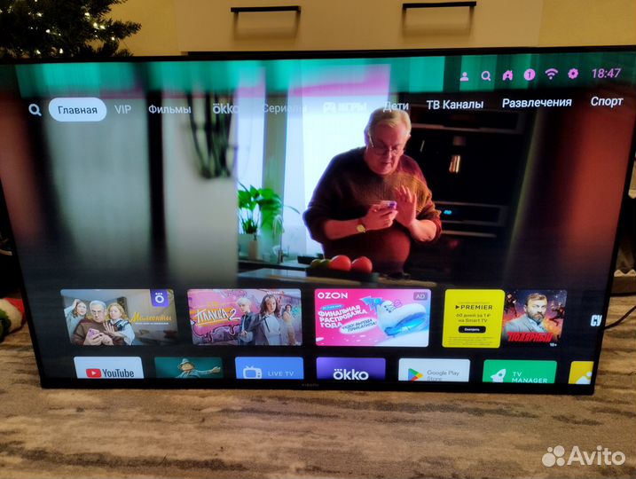 Телевизоры со SMART tv 43 дюйма