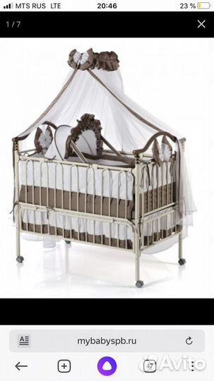 Кровать Детская