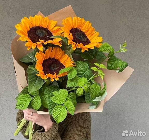 Подсолнухи букет